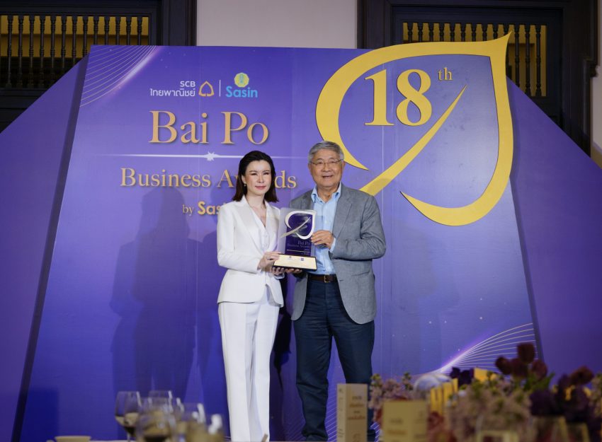 ฟู้ด อีควิปเม้นท์ Bai Po Business Awards 18