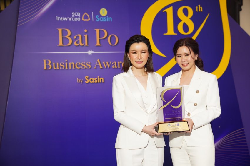ฟู้ด อีควิปเม้นท์ Bai Po Awards 18